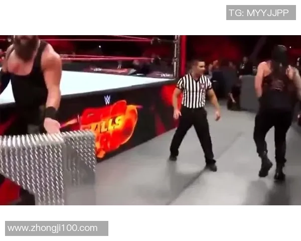 斯特劳曼与罗曼的巅峰对决谁能在擂台上称王称霸